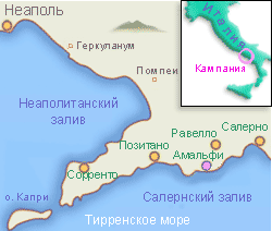 Карта Амальфитанского побережья